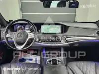 2018 Mercedes Benz S-Class