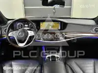2018 Mercedes Benz S-Class