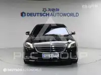 2018 Mercedes Benz S-Class