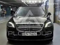 2018 Mercedes Benz S-Class
