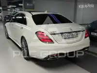 2018 Mercedes Benz S-Class