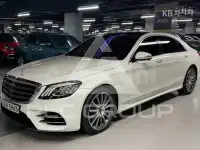 2018 Mercedes Benz S-Class