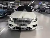 2018 Mercedes Benz S-Class