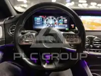 2018 Mercedes Benz S-Class