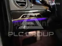 2018 Mercedes Benz S-Class