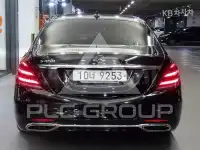 2018 Mercedes Benz S-Class