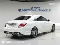 2018 Mercedes Benz S-Class