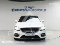 2018 Mercedes Benz S-Class