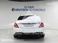 2018 Mercedes Benz S-Class