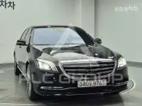 2018 Mercedes Benz S-Class