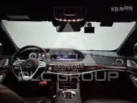 2018 Mercedes Benz S-Class