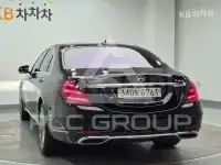 2018 Mercedes Benz S-Class