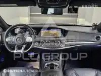 2018 Mercedes Benz S-Class