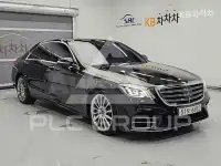 2018 Mercedes Benz S-Class