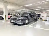 2018 Mercedes Benz S-Class