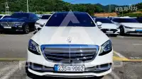 2018 Mercedes Benz S-Class