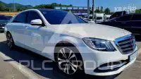 2018 Mercedes Benz S-Class
