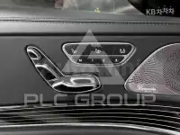 2018 Mercedes Benz S-Class