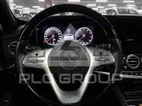 2018 Mercedes Benz S-Class