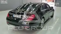 2018 Mercedes Benz S-Class