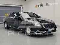 2018 Mercedes Benz S-Class