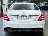 2018 Mercedes Benz S-Class