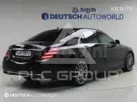 2018 Mercedes Benz S-Class