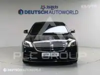 2018 Mercedes Benz S-Class