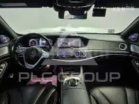 2018 Mercedes Benz S-Class