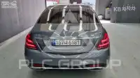 2018 Mercedes Benz S-Class