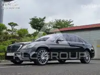 2018 Mercedes Benz S-Class