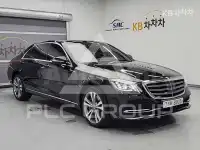 2018 Mercedes Benz S-Class