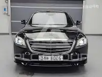 2018 Mercedes Benz S-Class