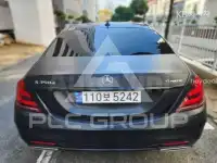 2018 Mercedes Benz S-Class