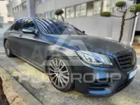 2018 Mercedes Benz S-Class