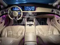 2018 Mercedes Benz S-Class