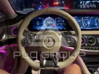 2018 Mercedes Benz S-Class