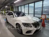 2018 Mercedes Benz S-Class