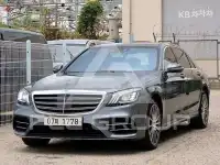 2018 Mercedes Benz S-Class