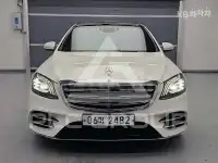 2018 Mercedes Benz S-Class