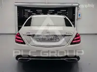 2018 Mercedes Benz S-Class
