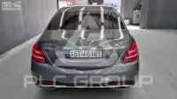 2018 Mercedes Benz S-Class