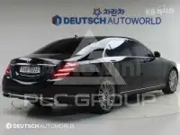 2018 Mercedes Benz S-Class