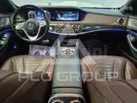 2018 Mercedes Benz S-Class