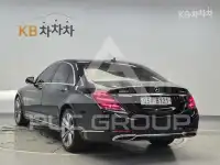 2018 Mercedes Benz S-Class
