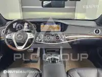 2018 Mercedes Benz S-Class
