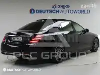 2018 Mercedes Benz S-Class