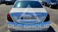 2018 Mercedes Benz S-Class