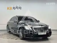 2018 Mercedes Benz S-Class