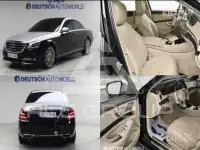 2018 Mercedes Benz S-Class